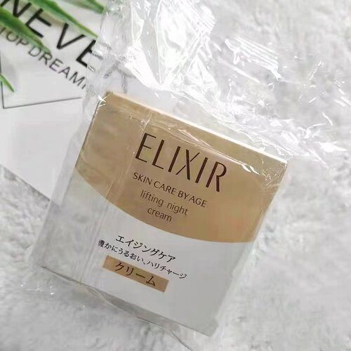 甄选 ELIXIR/怡丽丝尔紧致弹力保湿精华面霜40g/瓶