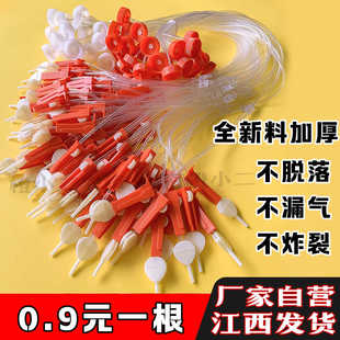 新款加厚果树吊针输液管柑橘黄龙病打针一体一出三高抗压大扁针头