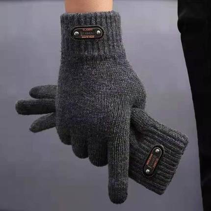 毛线手套男冬季加绒加厚保暖针织韩版棉手套学生骑行可触屏五指手