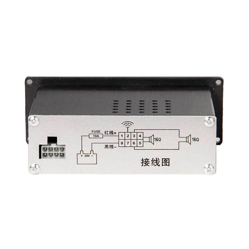 船用扩0音器电笛F-15WMB喊话大声公大功率USB音乐GZD播放高音喇叭