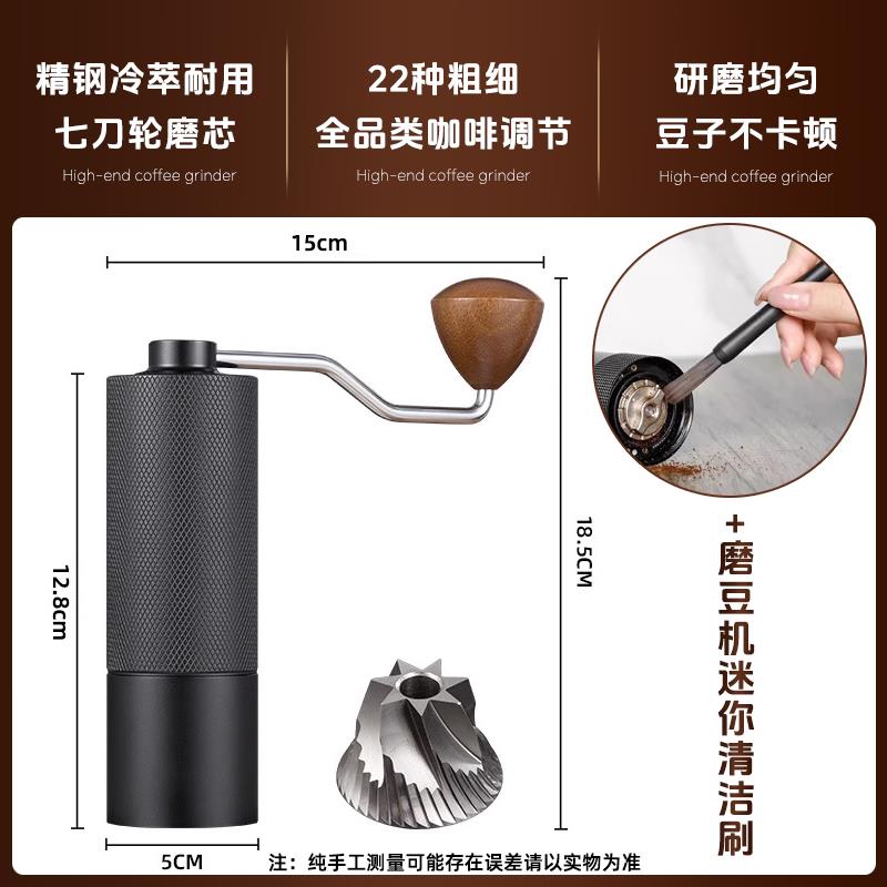 良鼠手摇磨豆机咖啡豆研磨机手冲咖啡套装家用手动研磨器具手磨