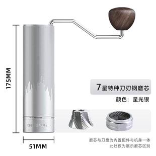 coffeplus光电手摇咖啡研磨机咖啡豆研磨机手摇咖啡研磨机咖啡豆