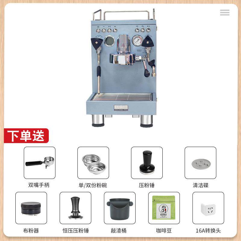 WPM kd-310Welhome/惠家 KD-310咖啡机WPM家用小型意式商用半自动