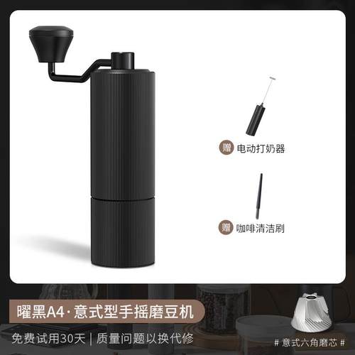 CLITON手摇磨豆机咖啡豆研磨机手磨咖啡机手动便携式家用手冲器具