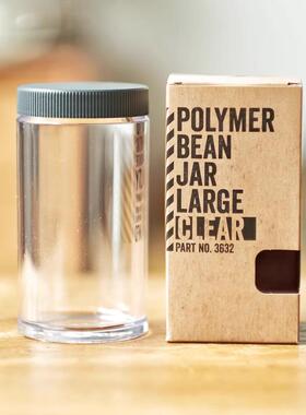 德国进口Comandante司令官c40手摇磨豆机加长粉罐咖啡研磨器配件