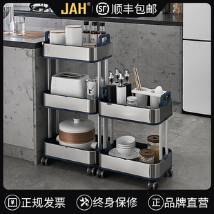 厨房置物架家用落地多层可移动小C推车多功能夹缝窄菜架调料收纳