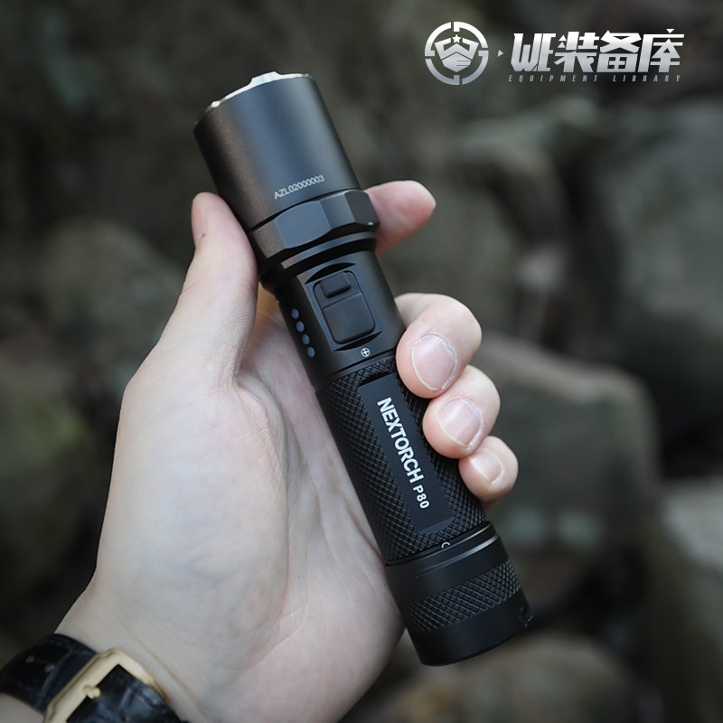 纳丽德P80强光远射手电筒超亮P81户外战术小型便携安保巡逻应急灯