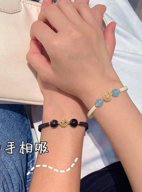 牵手相吸异地恋海宝蓝黑曜石情侣手链水晶吸铁石磁铁编织手绳一对