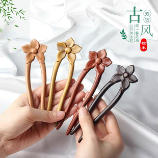 新中式木质花朵双钗发簪檀木高级感旗袍汉服头饰发钗古风双木簪子