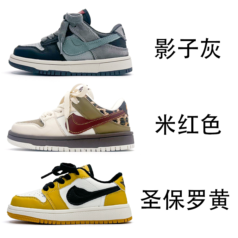 GRAPE一真皮板鞋儿童防滑运动鞋2025秋冬季新款男女童影子灰休闲