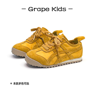 GRAPE一女童运动鞋2025秋季新款儿童真皮阿甘鞋男童透气休闲鞋潮