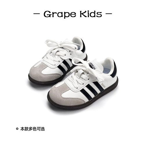 【品牌推荐】儿童真皮板鞋