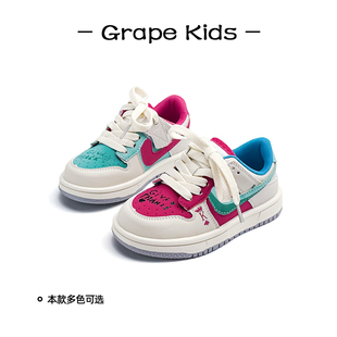 GRAPE一女童鸳鸯板鞋2024秋季新款儿童潮牌运动鞋男童韩版休闲鞋