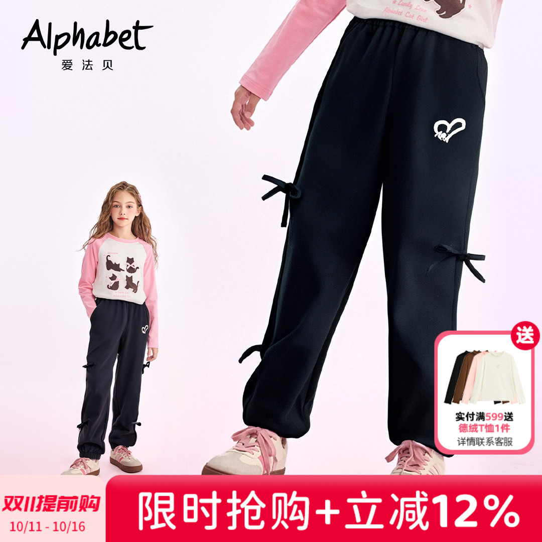 女童牛仔裤儿童洋气时髦休闲直筒
