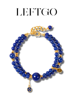 LEFTGO左戈蓝禅珠梦系列天然青金石手链女设计款纯银5mm圆珠手串