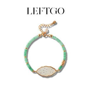 LEFTGO左戈天然缅甸翡翠算盘珠手链女款 纯银镀金和田白玉如意手串
