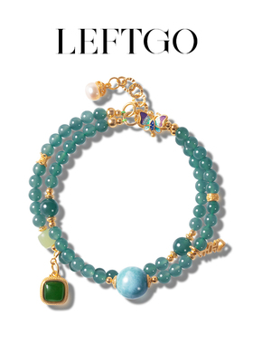 LEFTGO左戈天然危地马拉蓝水翡翠双圈手链女纯银镀金5mm圆珠手串