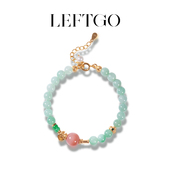 LEFTGO左戈天然缅甸翡翠手链女款 粉澳宝S925银镀18K金7mm圆珠手串