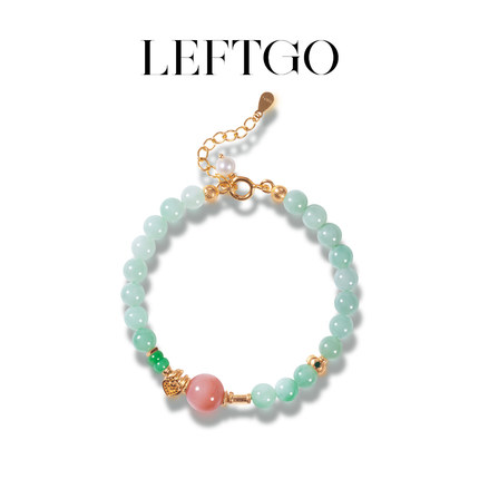 LEFTGO左戈天然缅甸翡翠手链女款粉澳宝S925银镀18K金7mm圆珠手串