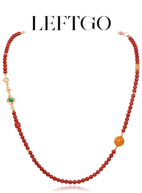 LEFTGO左戈天然满肉南红项链女S925银镀金蜜蜡6mm圆珠108颗毛衣链