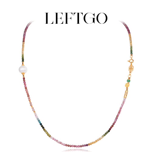 左戈天然糖果色碧玺3mm毛衣链