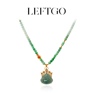LEFTGO左戈正品 珐琅彩锁骨链轻奢 天然冰种翡翠佛公吊坠项链女款