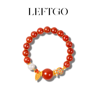 LEFTGO左戈天然满肉南红手串女款 S925银镀18K金9mm圆珠手链 设计款
