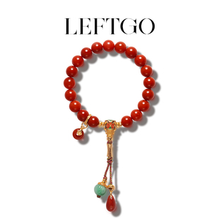 LEFTGO左戈天然满肉南红手串女S925银镀金翡翠9mm圆珠手链本命年