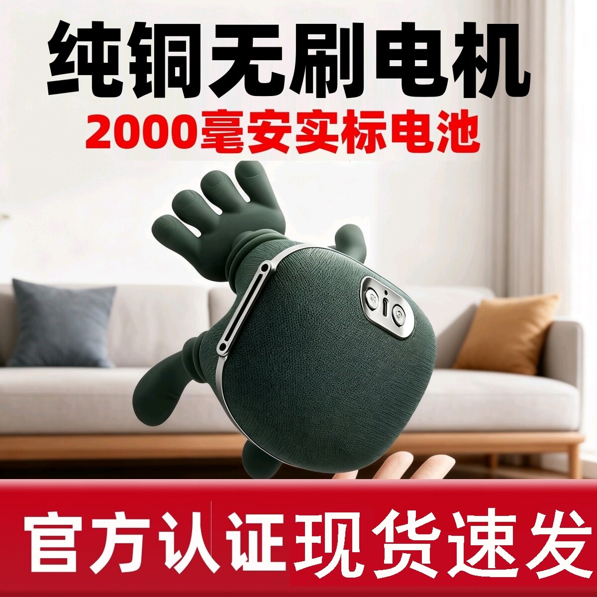 大师手N8颈椎按摩器斜方肌肩颈仪腰部背部全身全自动揉捏脖子神器