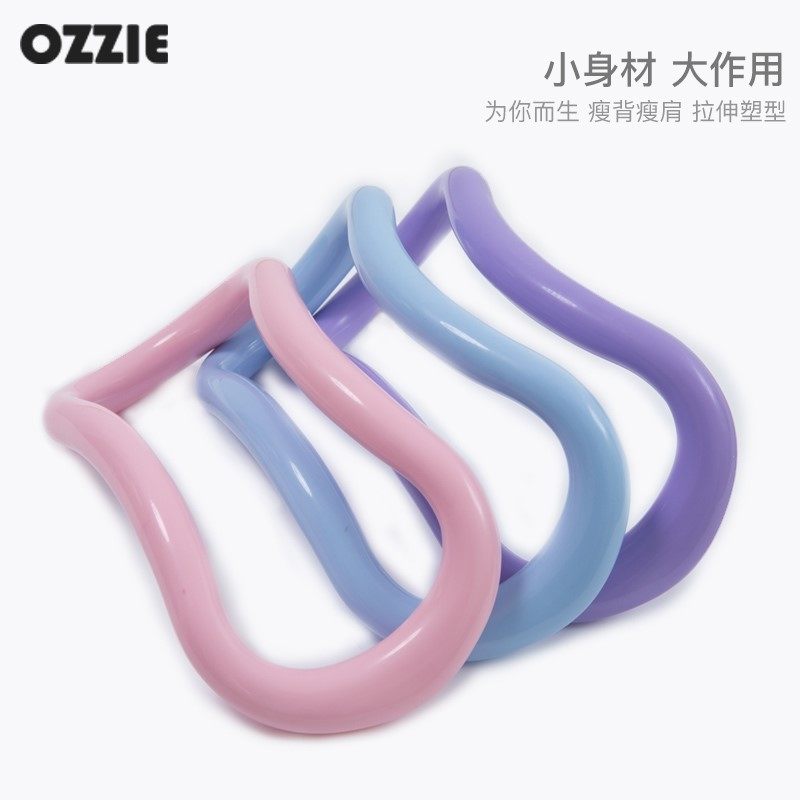 瑜伽环练背开肩神器开背美背普拉提圈伸展瘦腿瑜珈健身器材魔力环