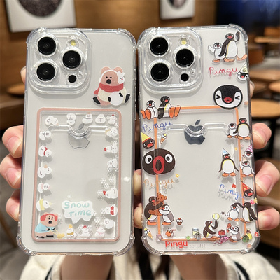可放照片苹果手机壳企鹅卡套可爱