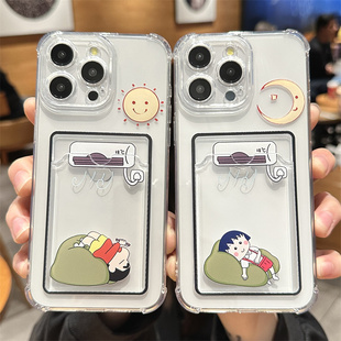 可放照片适用苹果15promax手机壳16iPhone17新款14pro保护套12蜡笔小新11搞怪x趣味xr可爱xsmax小卡套8plus女