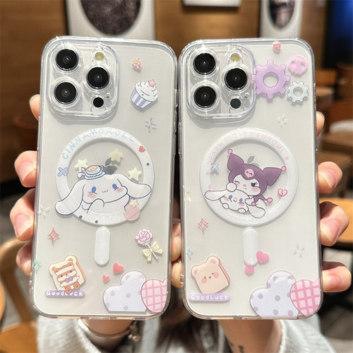 磁吸MagSafe苹果手机壳可爱卡通
