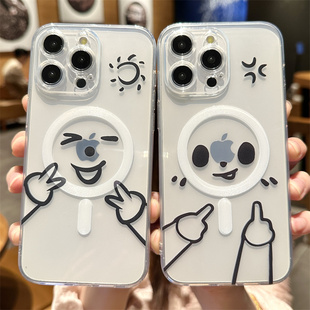 Magsafe磁吸适用苹果17promax手机壳15小柴人SE4iPhone14pro搞怪华为mate60套13新款 11情侣12女15plus高级感