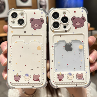 可放照片小卡苹果15proamx手机壳16适用iphone13新款14pro女11可爱小熊DIY定制照片12卡通x硅胶xr软8plus卡包