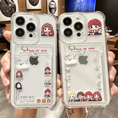 可放照片苹果手机壳硅胶哈利波特