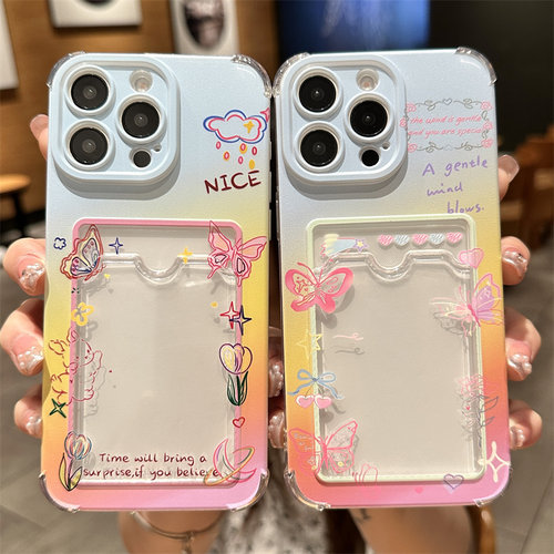 可放小卡苹果手机壳简约蝴蝶女生