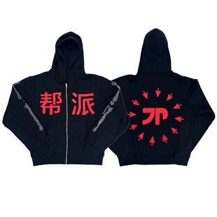 KK11 JpegMafia bone Zip Hoodie 帮派印花骨头连帽卫衣拉链外套