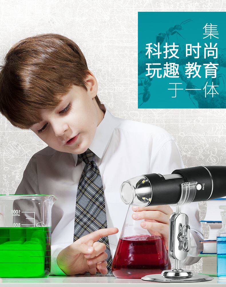 。珠宝鉴定电路板手机维修高清无线WiFi数码测量电子显微微 1000怎么看?
