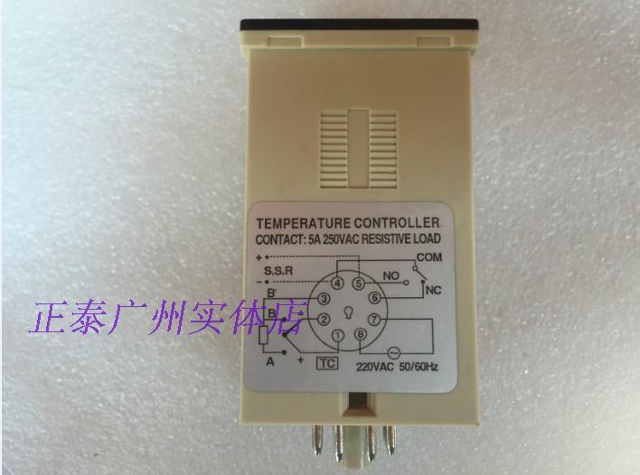 温控仪MF48C数显温度控制器K型 399度温控器220V MF48C-封面