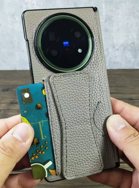 适用vivoxfold5手机壳真皮新款xfold3pro折叠屏保护套磁吸铰链中轴全包防摔插卡腕带支架保护壳商务时尚