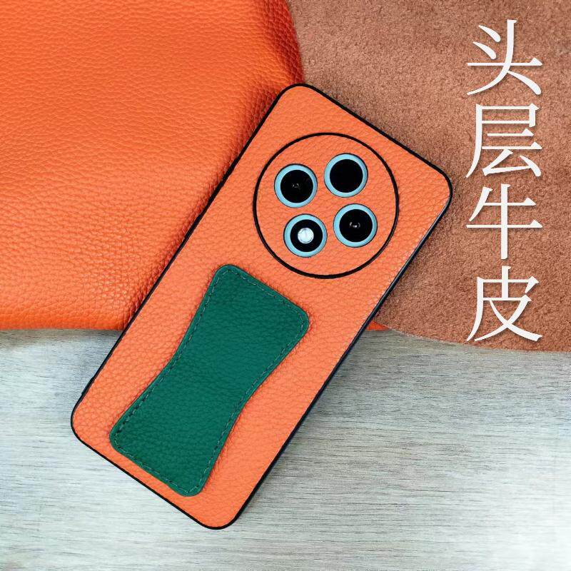 OPPOA3Pro手机壳真皮腕带支架