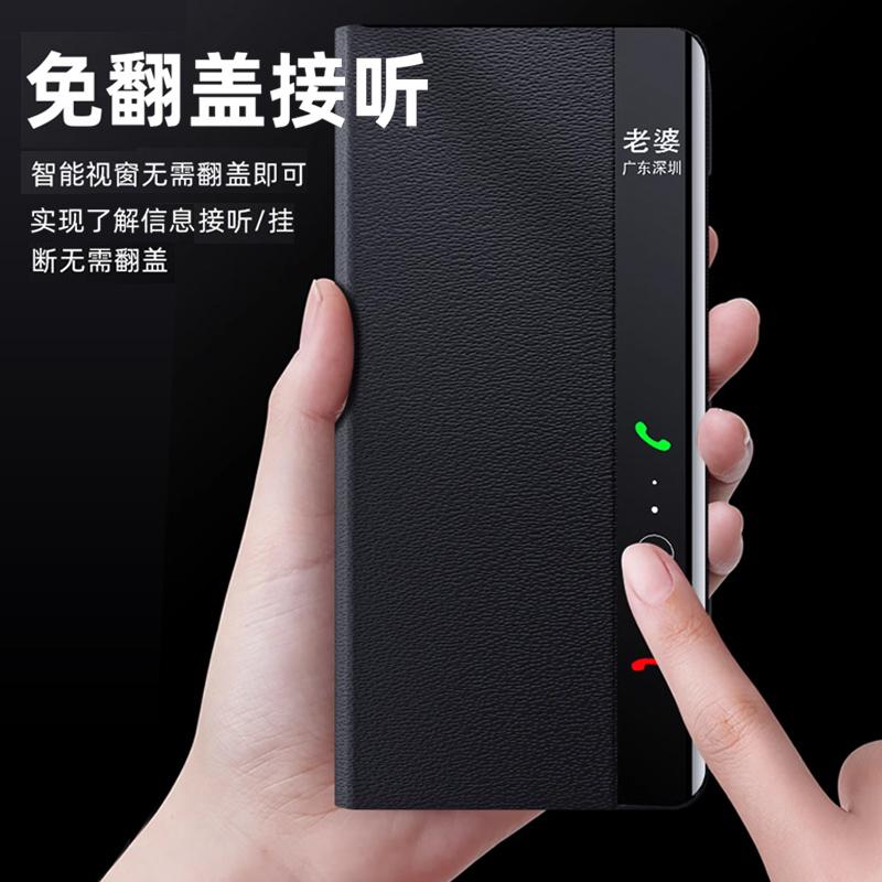 适用华为MateX6手机壳新款x6典藏版保护套mateX5真皮防爆防摔超薄翻盖镜头全包mtx3智能视窗高端男前壳