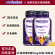 vitafusion美国进口退褪黑素sleepwell软糖睡眠糖安瓶60粒两瓶装