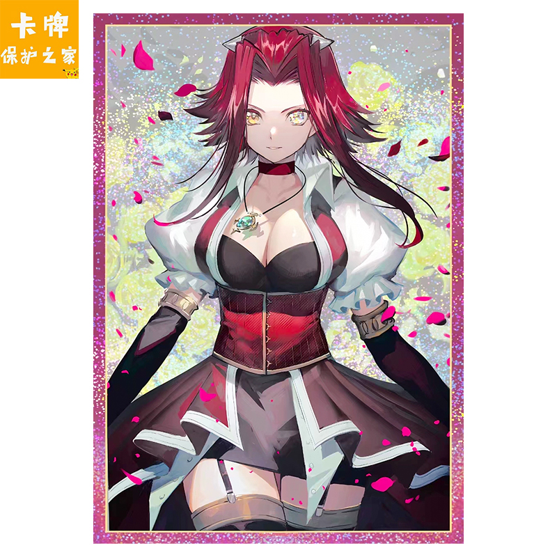 游戏王卡套官方十六夜秋卡套