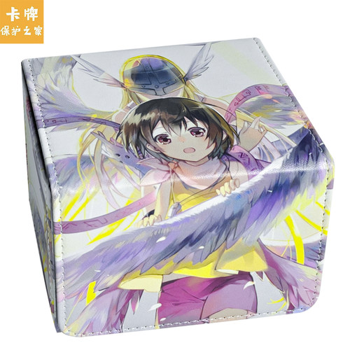 宝可梦卡盒八神光DTCG皮质牌盒