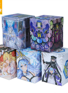 游戏王卡盒桌游牌盒宝可梦PTCG卡牌收纳盒DTCG特曼奥100+卡盒