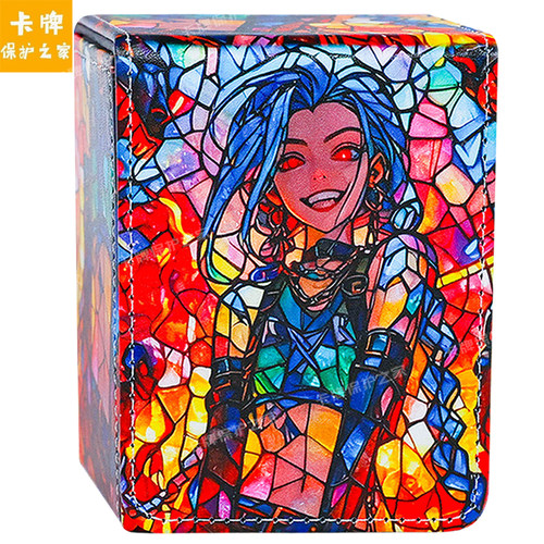 宝可梦卡盒金克丝DIY牌盒游戏王OPTCG多层卡套磨砂外套大容量牌盒