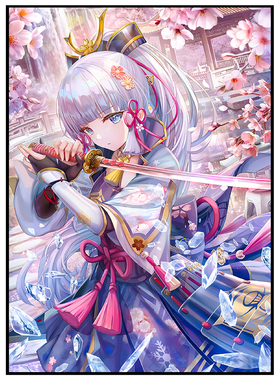 宝可梦卡套PTCG牌套凌华神里闪光卡牌保护套DTCG日版67x92 100张