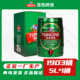 青岛啤酒1903大桶5升桶装 10斤经典 绿桶大罐正宗一厂登州路56号产